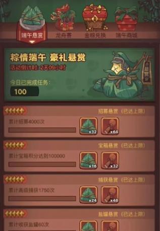����֮���������ͻ����ʱ��һ��