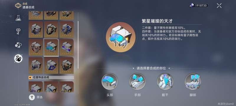 �����������1.1�汾��ȸ��ɫ����