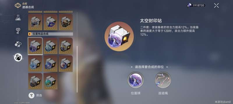 �����������1.1�汾��ȸ��ɫ����
