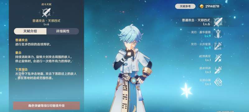 ԭ��3.7�汾������ô����_ԭ��3.7�汾������������
