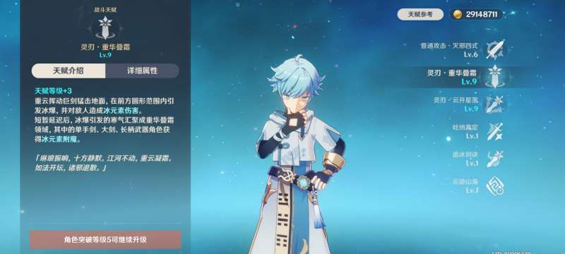 ԭ��3.7�汾������ô����_ԭ��3.7�汾������������