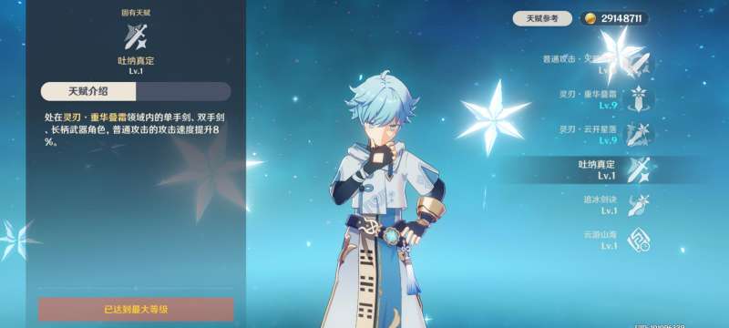 ԭ��3.7�汾������ô����_ԭ��3.7�汾������������