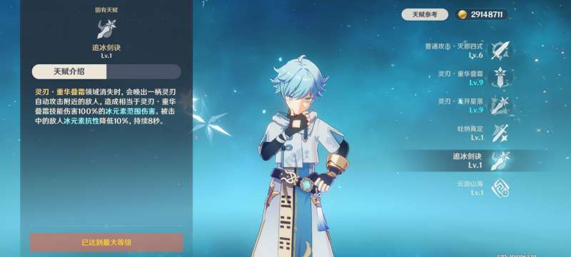 ԭ��3.7�汾������ô����_ԭ��3.7�汾������������