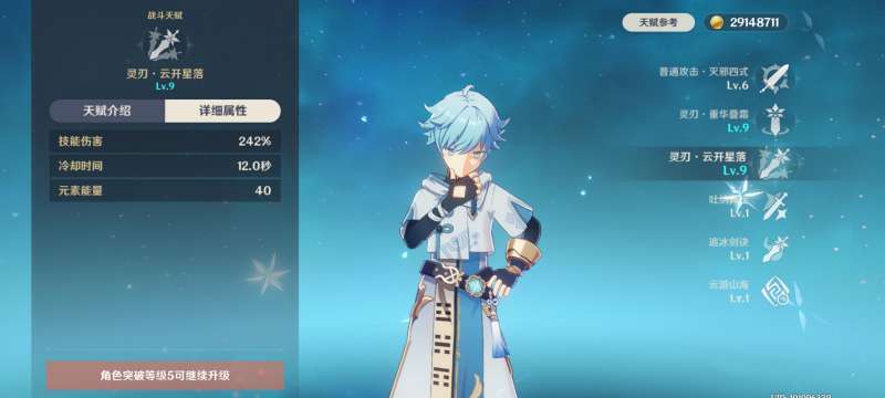 ԭ��3.7�汾������ô����_ԭ��3.7�汾������������