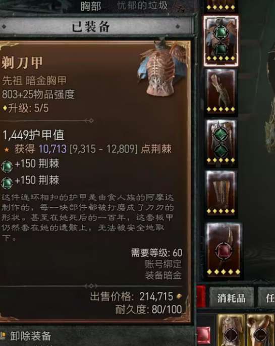����4�굶����ʲô��_�����ƻ���4�굶�����Խ���
