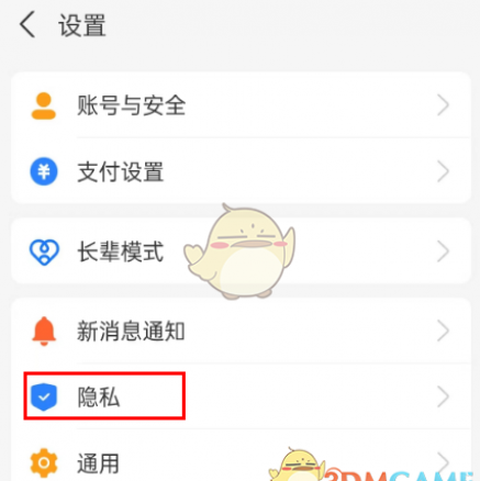 ֧�������Ի������ô��-֧�������Ի��Ƽ��رշ���