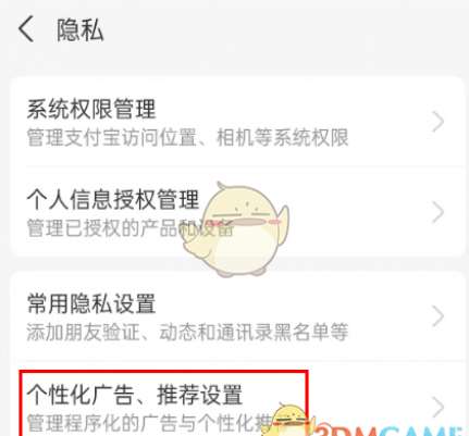 ֧�������Ի������ô��-֧�������Ի��Ƽ��رշ���