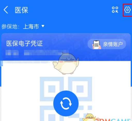 ֧������ô��ҽ��������-֧�����޸�ҽ�������뷽��
