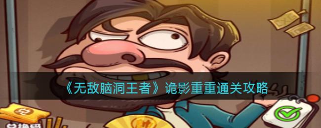 �޵��Զ����߹�Ӱ������ô��-��Ӱ����ͨ�ع���