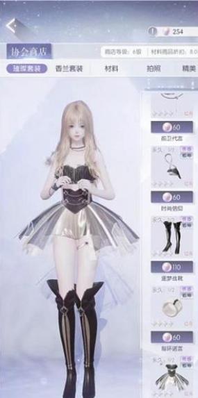 ������֮��14-3��ô��-14-3ͨ�ع���
