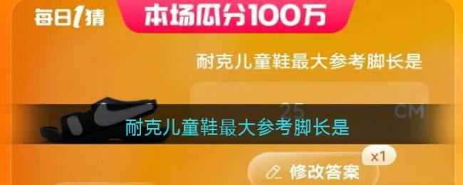 618�Ա���Ӯ�ҽ��մ�6��17��