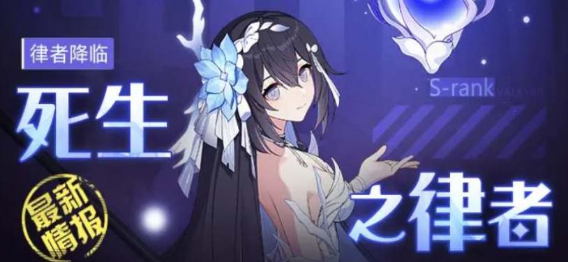 ����3ϣ������֮���߽�ɫ������ô��-ϣ������֮���߽�ɫ���ܱ���