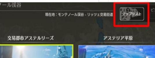 ��ɫЭ�鴫�͵�����-���͵���ô��