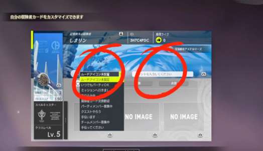 ��ɫЭ��ð�յȼ�2-3��ô��-ð�յȼ�2-3ͨ�ع���