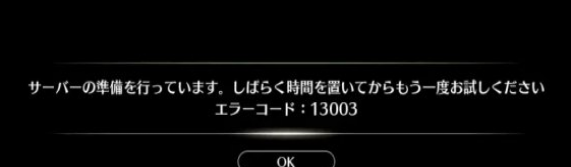 ��ɫЭ�������13000��ô��-������13000����취