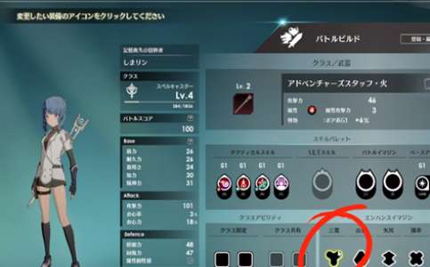 ��ɫЭ��ð�յȼ�1-2��ô��-ð�յȼ�1-2ͨ�ع���
