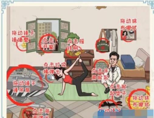 �޵��Զ����߽Ҵ�Ů�ѵ�10000w������ô��-ͨ�ع���