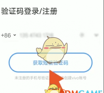 vivo�Ʒ������������-vivo�Ʒ����¼���