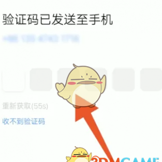 vivo�Ʒ������������-vivo�Ʒ����¼���