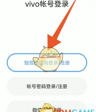 vivo�Ʒ������������-vivo�Ʒ����¼���