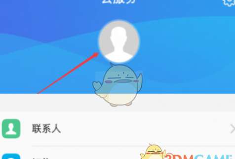 vivo�Ʒ�����ô�޸�����-vivo�Ʒ��������޸ķ���