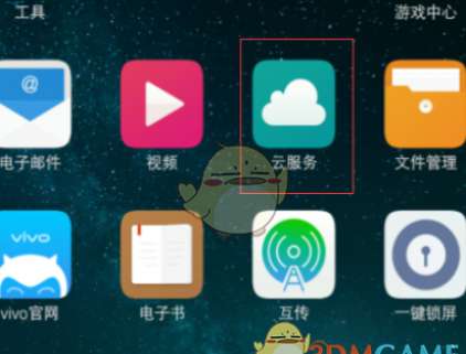 vivo�Ʒ�����ô�޸�����-vivo�Ʒ��������޸ķ���