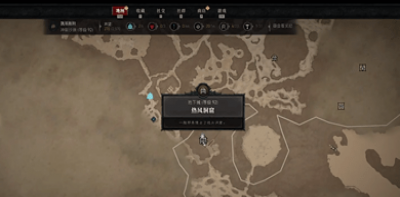 ����4�ȷ綴����ô��_�����ƻ���4�ȷ綴��λ�����Ľ�