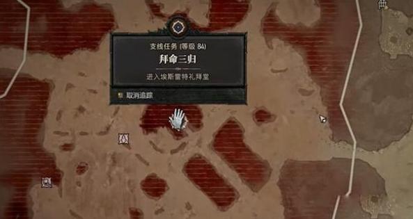 ����4��������������ô��_�����ƻ���4��������������
