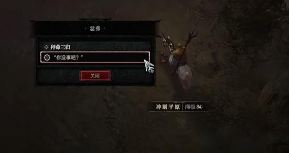 ����4��������������ô��_�����ƻ���4��������������