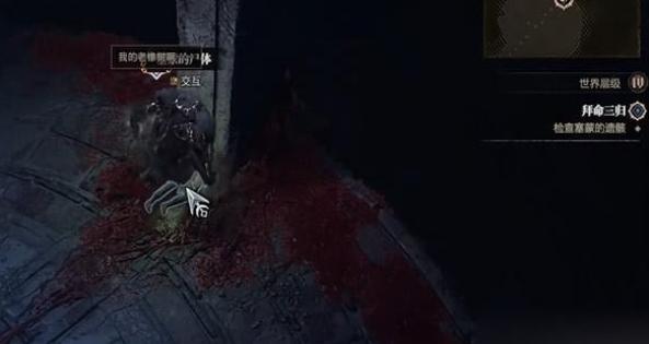 ����4��������������ô��_�����ƻ���4��������������
