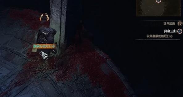 ����4��������������ô��_�����ƻ���4��������������