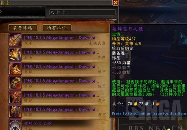 ħ�����������������������Ѷ���ô��_wow�����������������Ѷȿ�������