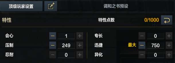 ���˷��ۿ�սʿpvp����_��սʿpvp��ô��