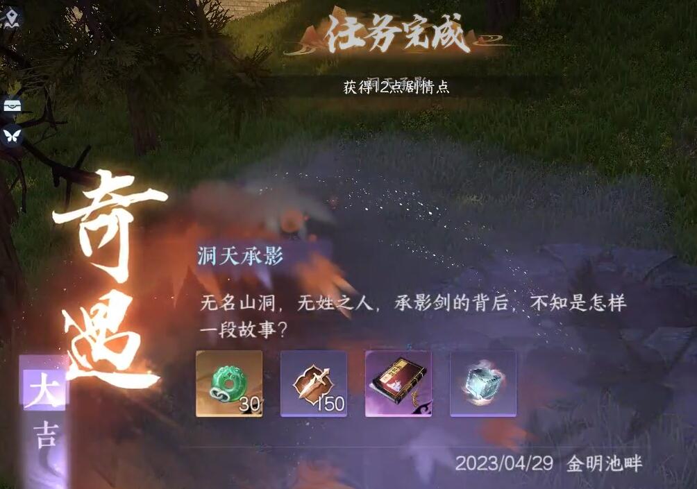 ��ˮ�����ζ����Ӱ����������