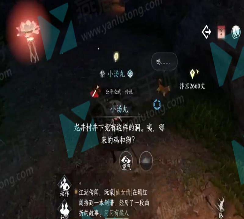 ��ˮ�����ΰ˴������ȡ����