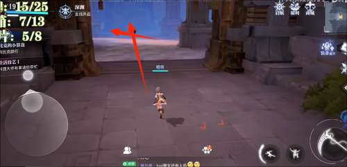 ���˿�ʯ����λ��ȫ�ռ�����