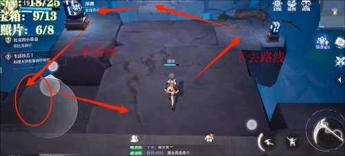 ���˿�ʯ����λ��ȫ�ռ�����