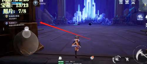 ���˿�ʯ����λ��ȫ�ռ�����