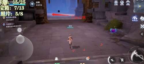 ���˿�ʯ����λ��ȫ�ռ�����