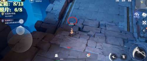 ���˿�ʯ����λ��ȫ�ռ�����