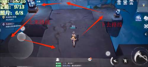 ���˿�ʯ����λ��ȫ�ռ�����