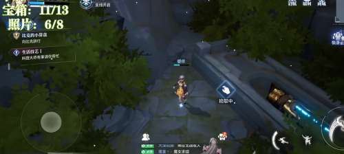 ���˿�ʯ����λ��ȫ�ռ�����