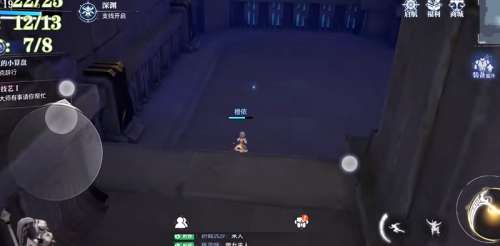 ���˿�ʯ����λ��ȫ�ռ�����