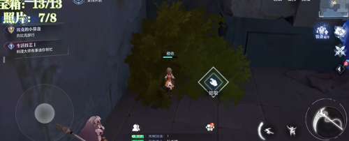���˿�ʯ����λ��ȫ�ռ�����