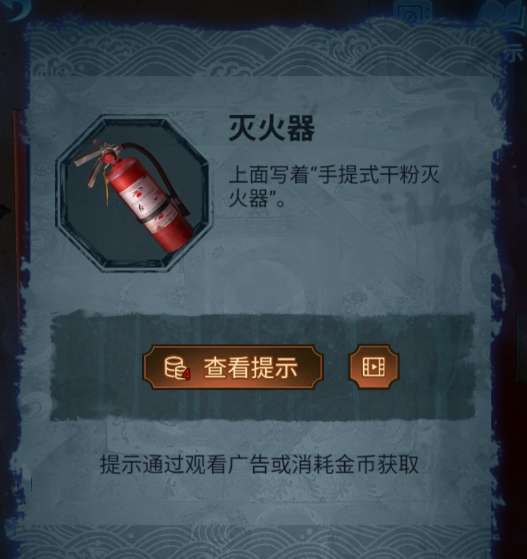 ֽ����5�޼��ξ���һ��ͨ�ع���