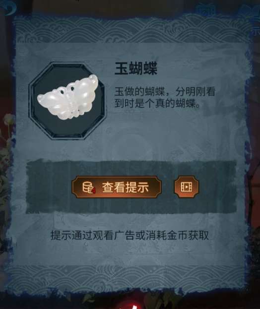 ֽ����5�޼��ξ���һ��ͨ�ع���