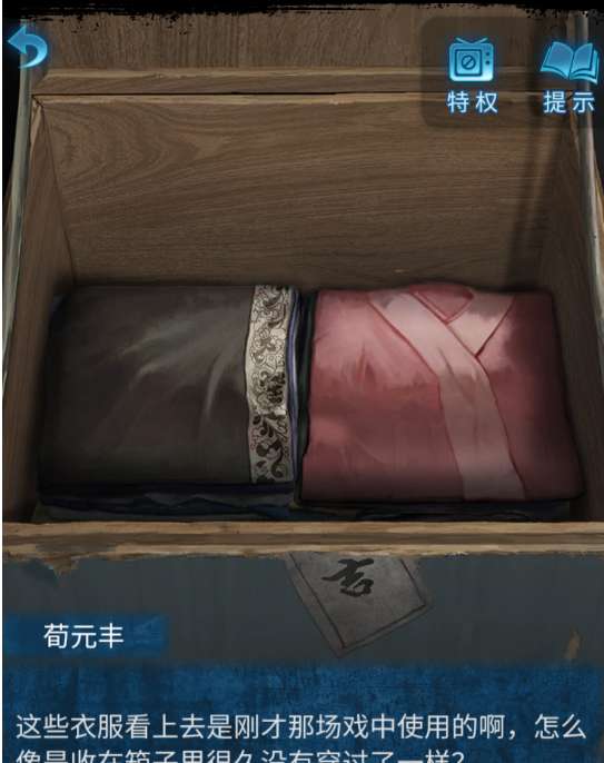 ֽ����5�޼��ξ���һ��ͨ�ع���