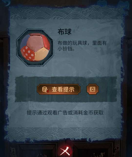ֽ����5�޼��ξ���һ��ͨ�ع���