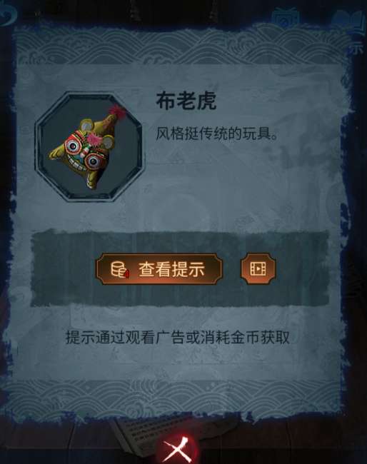 ֽ����5�޼��ξ���һ��ͨ�ع���