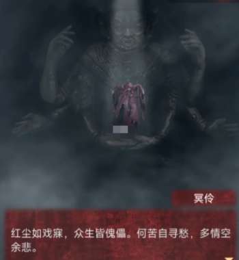 ֽ����5�޼��ξ�������ͨ�ع���